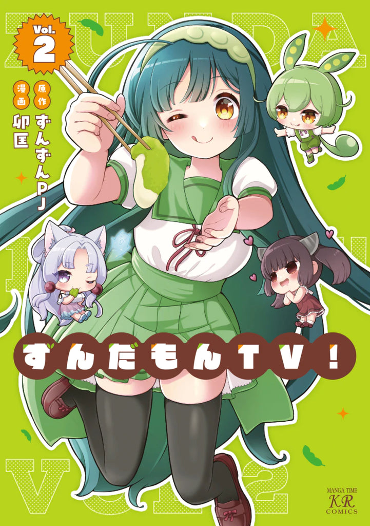 1-768x1090_1024x1024.webp?v=