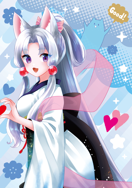 クリアファイル A4 東北イタコ ハート💓 – 東北ずん子・ずんだもん公式