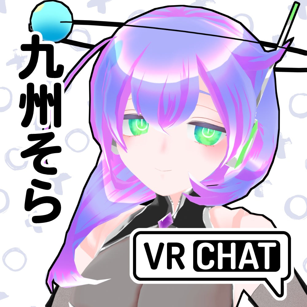 3Dモデル（MMDモデル、VRM、VRChatアバター）九州そら – 東北ずん子