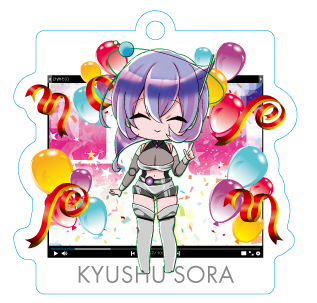 キーホルダー – 東北ずん子・ずんだもん公式ショップ キーホルダー – 東北ずん子・ずんだもん公式ショップ