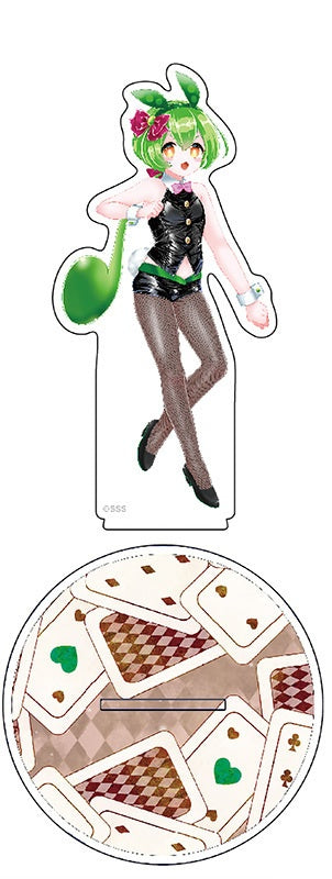 495fef00-a03f-4049-8e24-