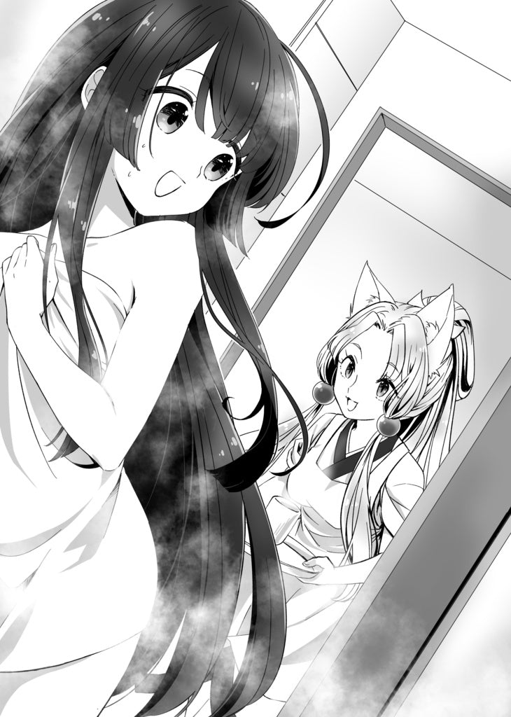 ずんこ Amazon | 東北ずん子 全高約65mm PVC製 塗装済み完成品 フィギュア