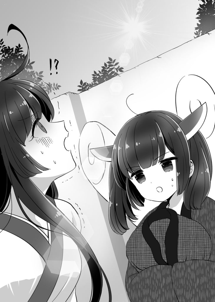 BOOK ずん好き1巻 東北ずん子公式小説 文：さとうとしお – 東北ずん子