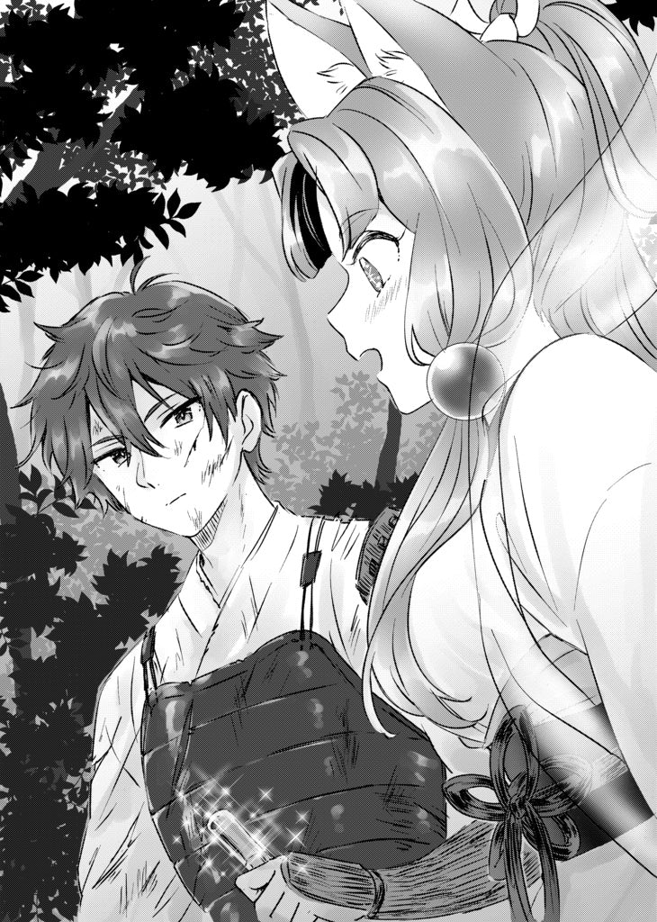 BOOK ずん好き3巻 東北ずん子公式小説 文：さとうとしお – 東北ずん子