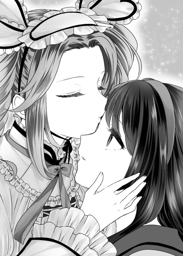 BOOK ずん好き2巻 東北ずん子公式小説 文：さとうとしお – 東北ずん子
