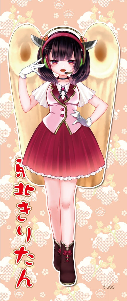 布ポスター　春　東北イタコ
