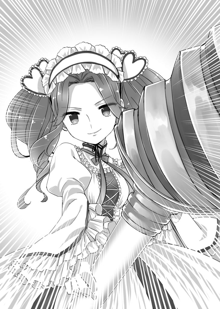 BOOK ずん好き2巻 東北ずん子公式小説 文：さとうとしお – 東北ずん子