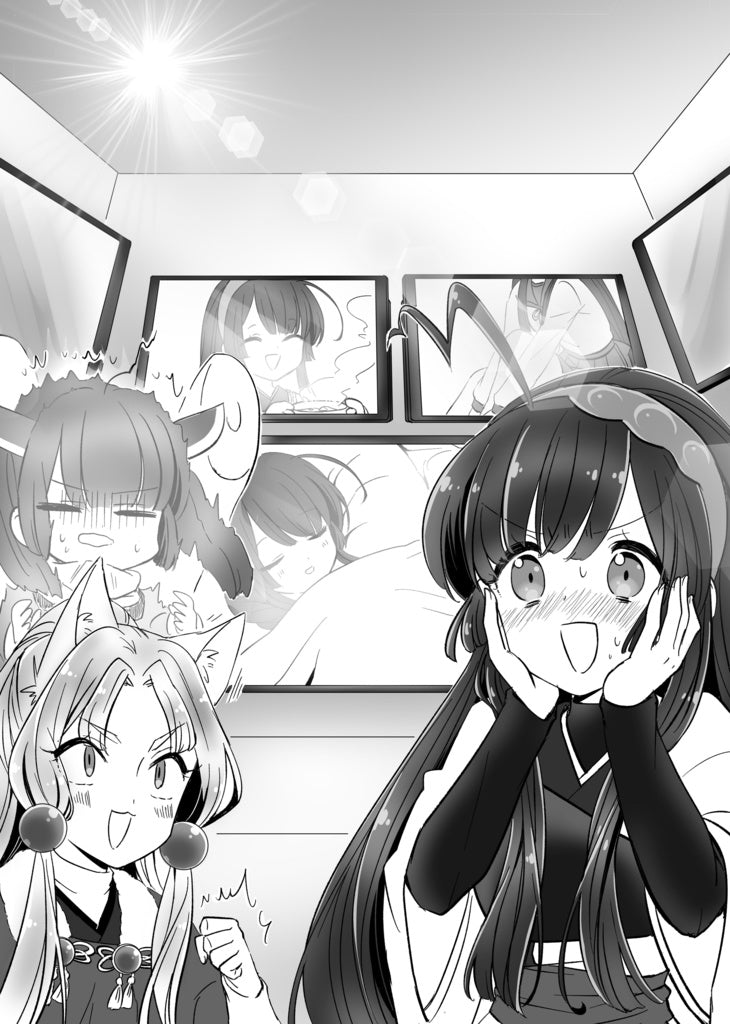 BOOK ずん好き1巻 東北ずん子公式小説 文：さとうとしお – 東北ずん子