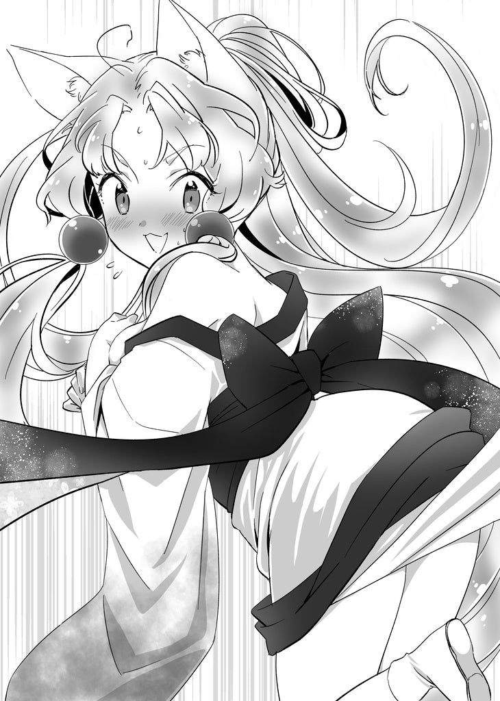 ずんこ BOOK ずん好き1巻 東北ずん子公式小説 文：さとうとしお – 東北ずん子