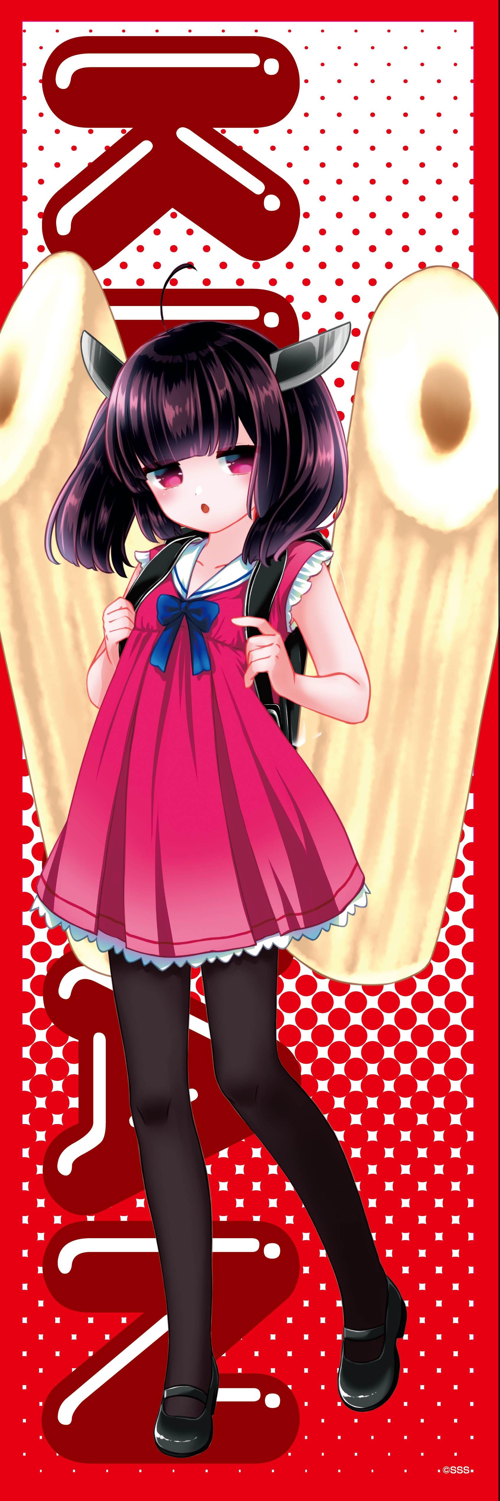 東北イタコ　ほぼ等身大布ポスター ポスター – 東北ずん子・ずんだもん公式ショップ