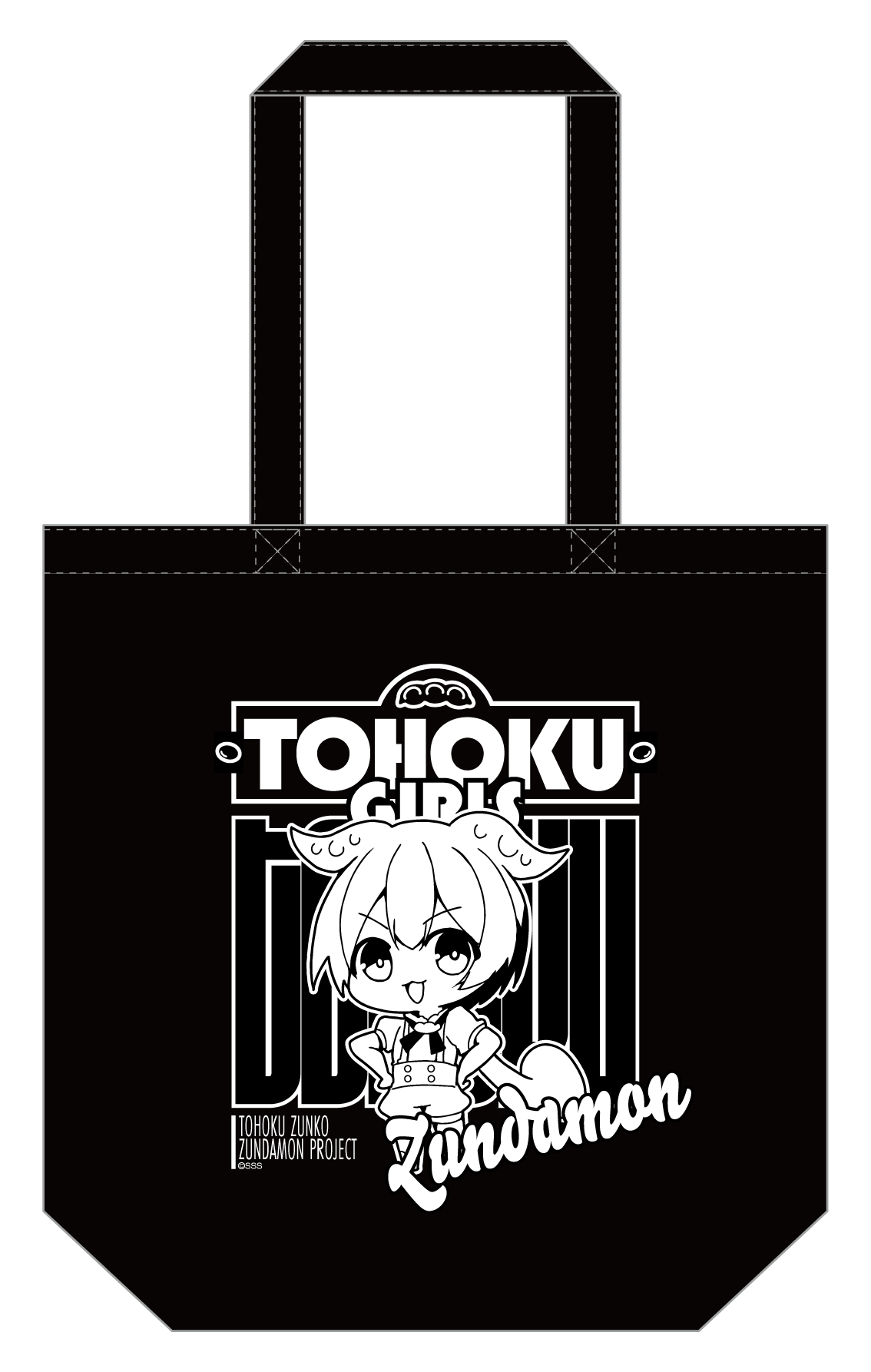 sc_2048x.png?v=1759125238