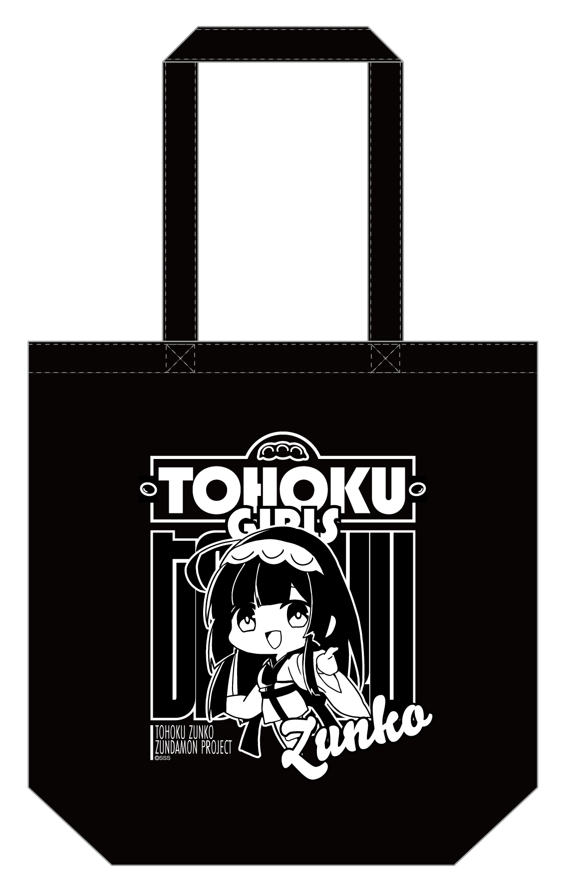 scz_2048x.png?v=1759124799