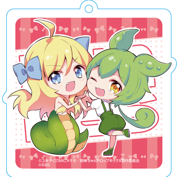 ずんだもん キーホルダー アクリル フィギュア マスコット フル ずんだもん キーホルダー アクリル フィギュア マスコット フル