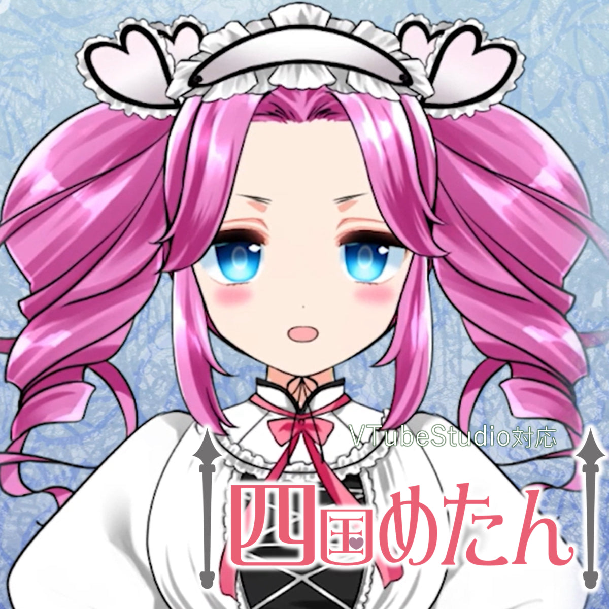 めめたんさん専用 VTubeStudio対応 四国めたん – 東北ずん子・ずんだもん公式ショップ