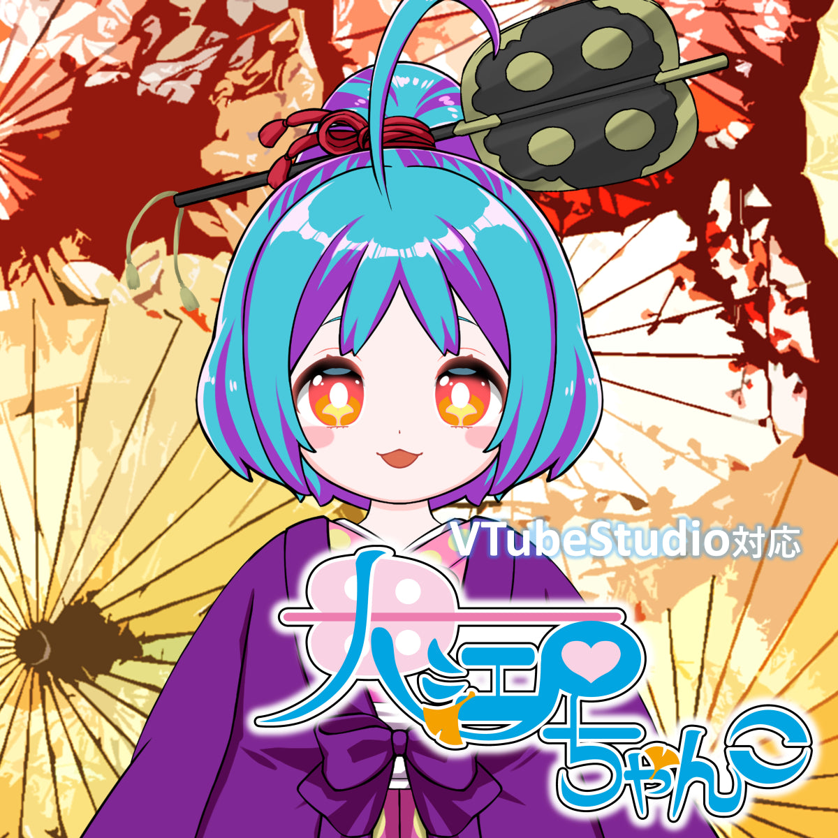 All Coolections – 東北ずん子・ずんだもん公式ショップ